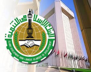 پاورپوینت جامع و کامل بانک توسعه اسلامی  Islamic development bank